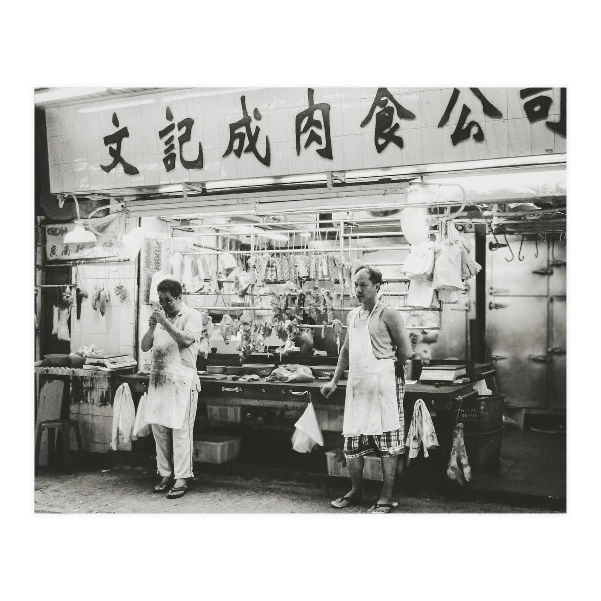 Meat Me in Central (Print Only)