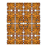 Garffiti 29 Tapiz (Print Only) thumbnail