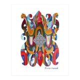 Pop Abstract 2023 174 Copia (Print Only) thumbnail