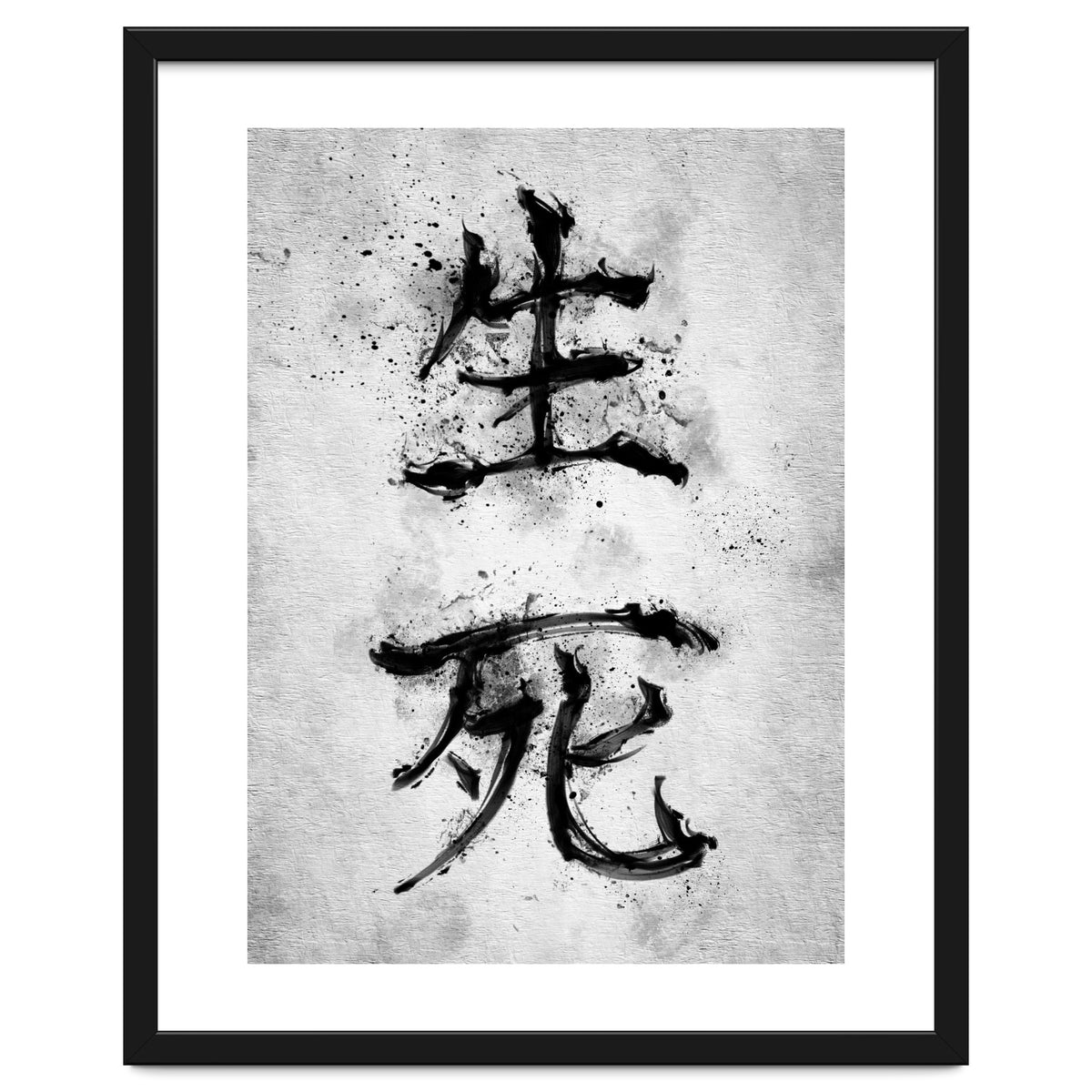 Kanji Life And Death