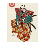 Slice & Dice - Samurai (Print Only) thumbnail