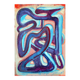Graffiti Pop 2022 (Print Only) thumbnail