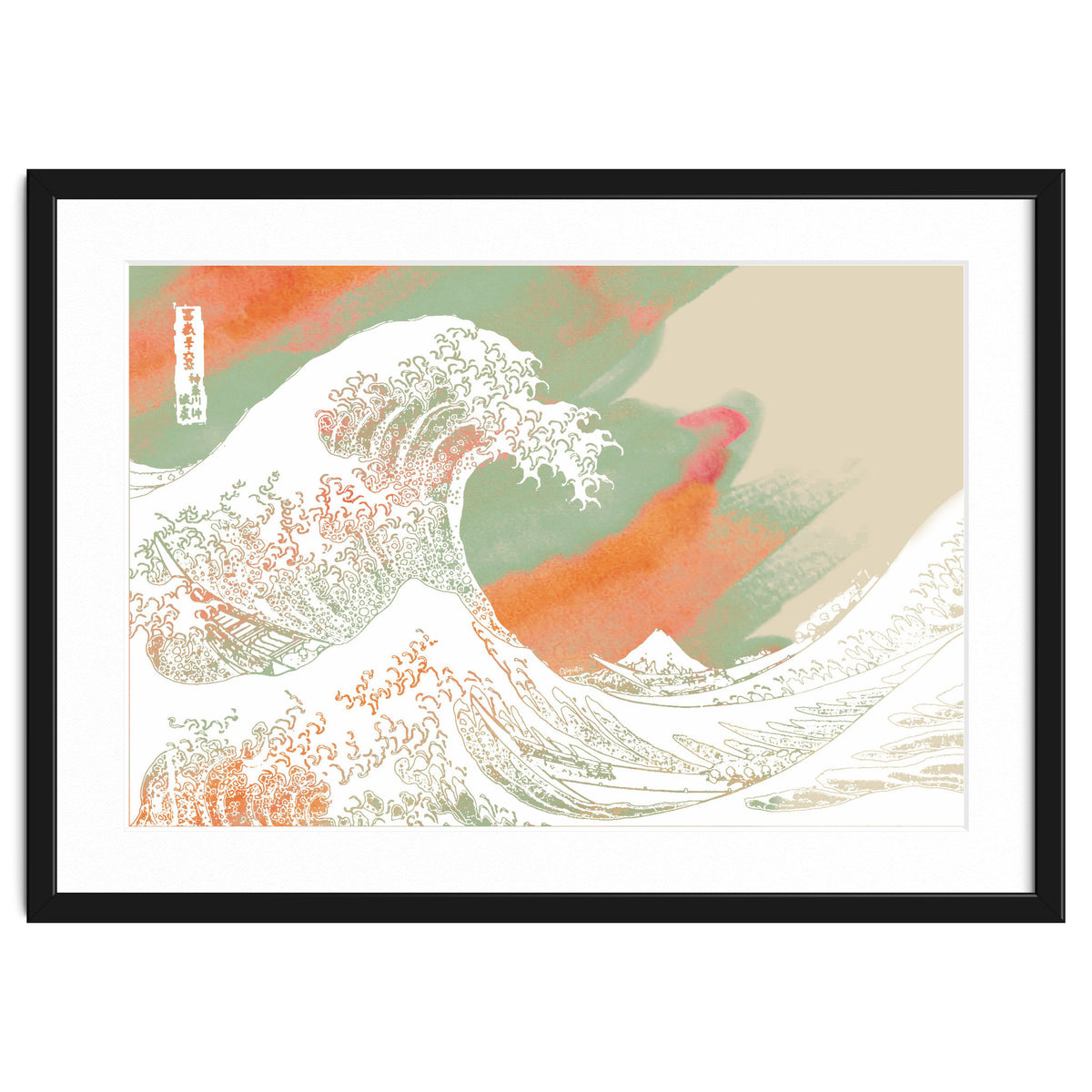 Calm into Great Wave Paint  I