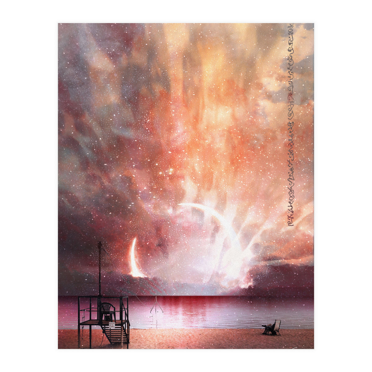 Ruby eclipse  (Print Only)