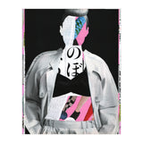 Body (Print Only) thumbnail