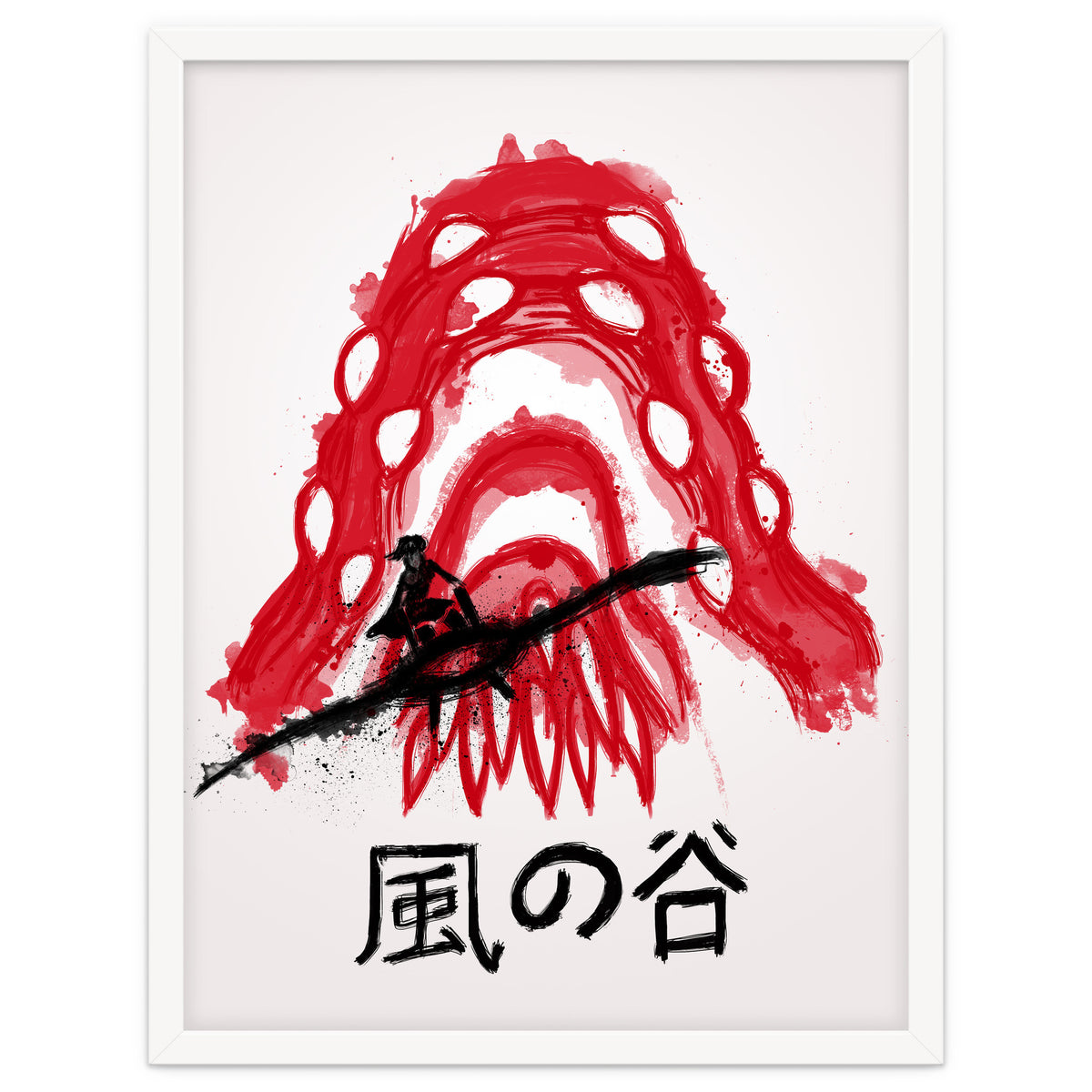 Traditional Wind Valley