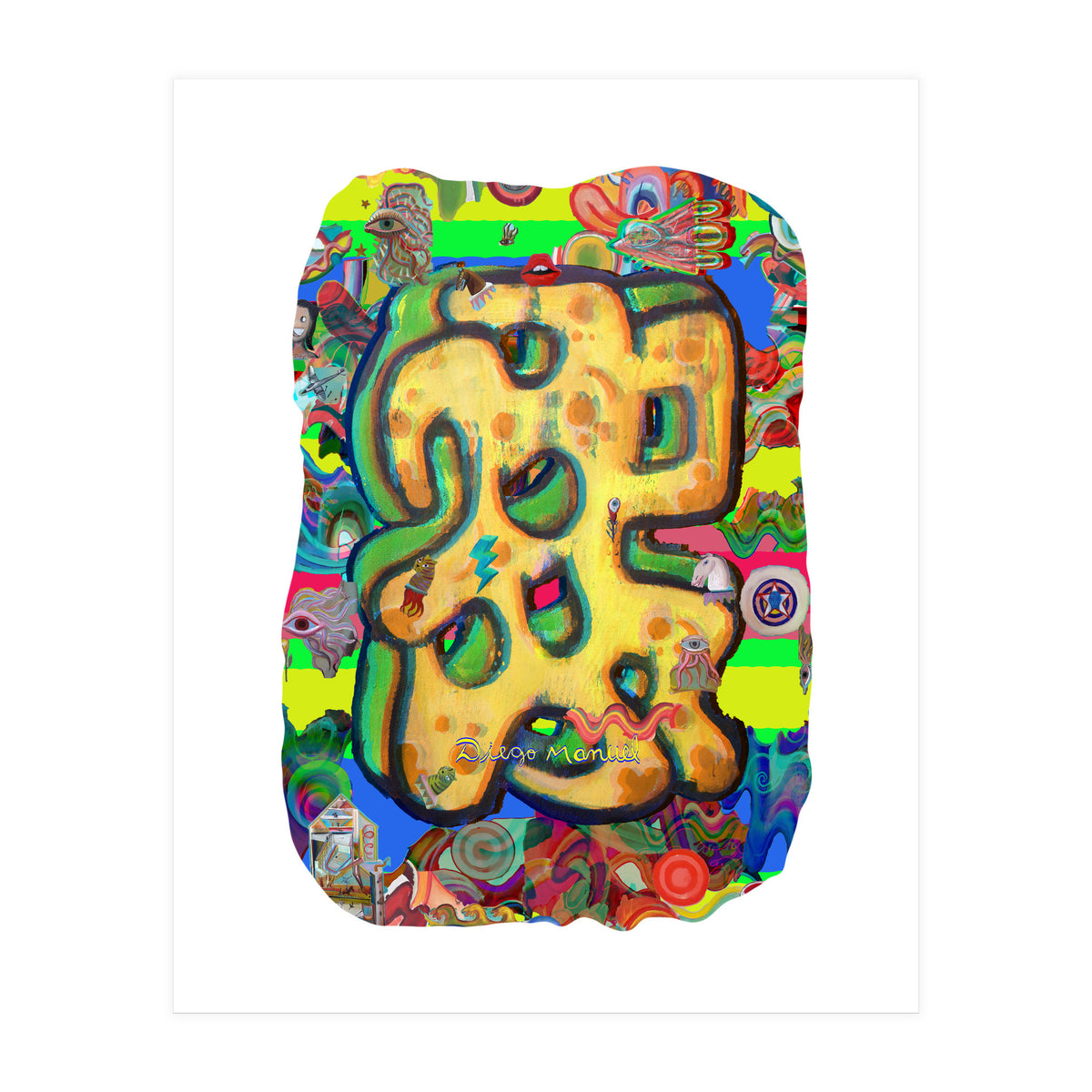 Graffiti 2021 New 47 Copia (Print Only)