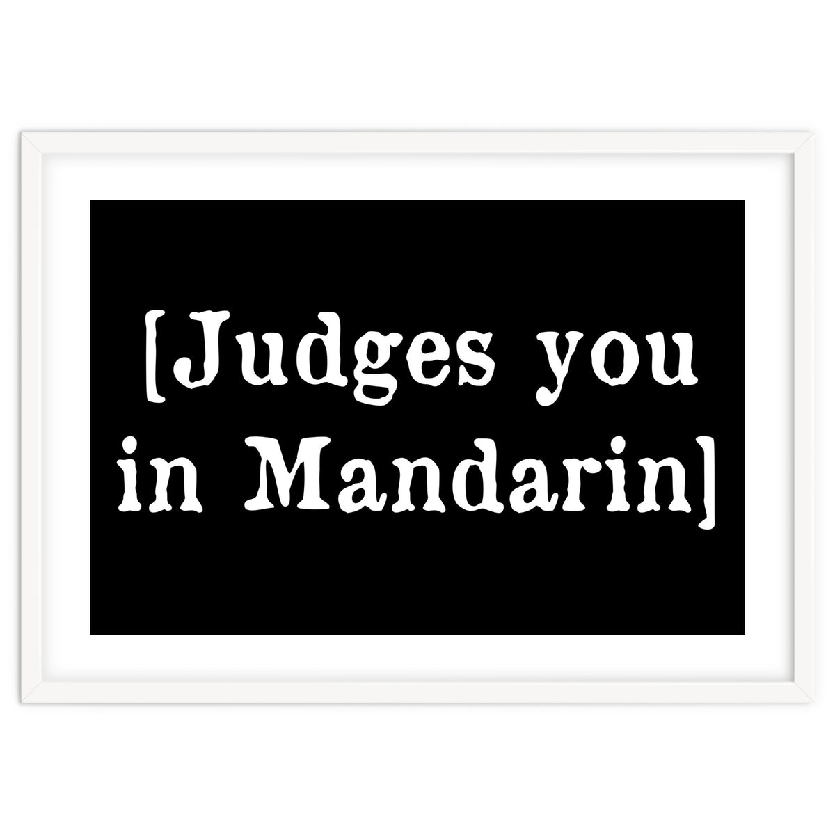 Judges you in Mandarin