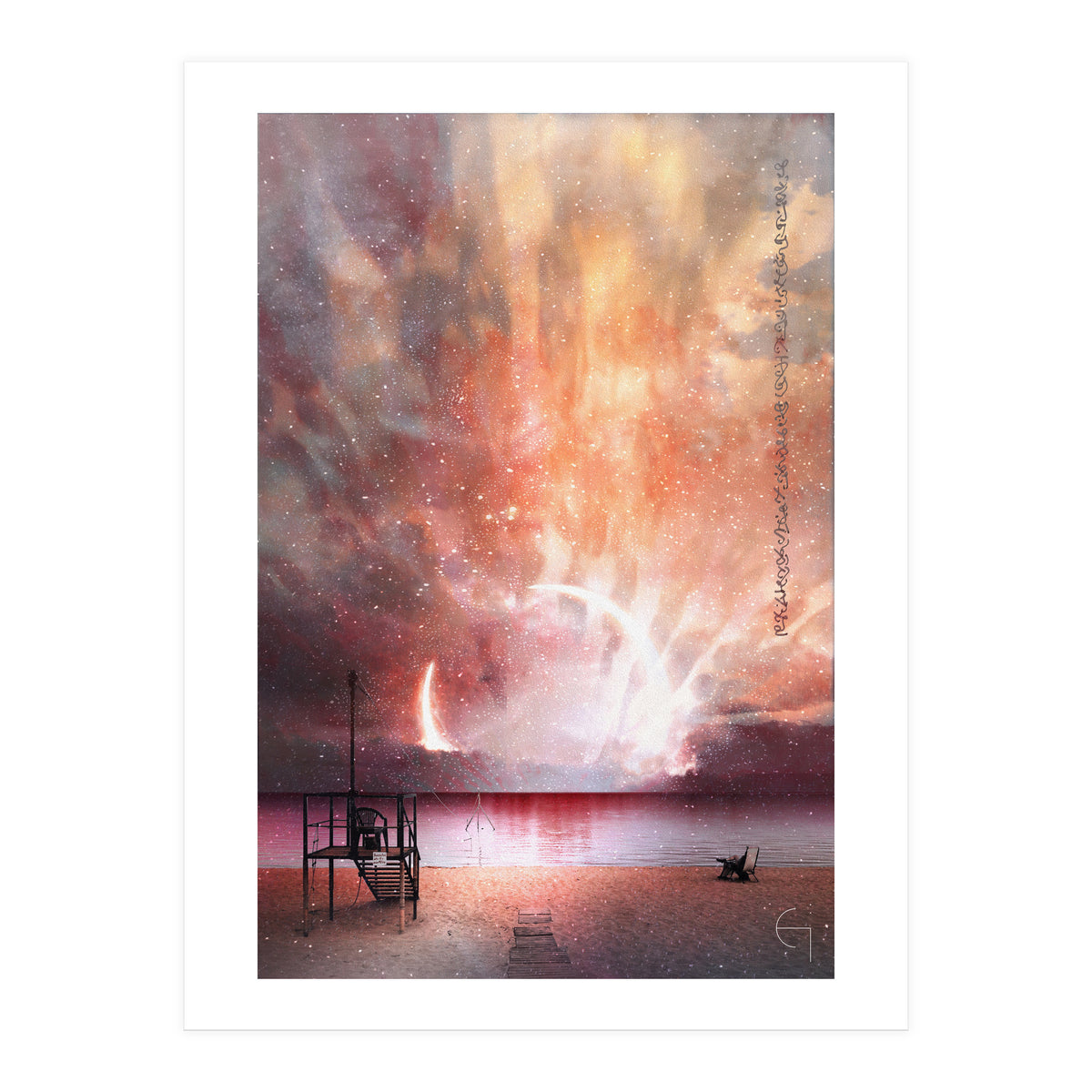 Ruby eclipse  (Print Only)