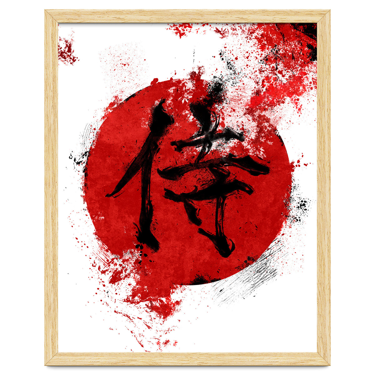 Kanji Samurai