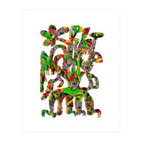 Planta Salvaje 15  (Print Only) thumbnail