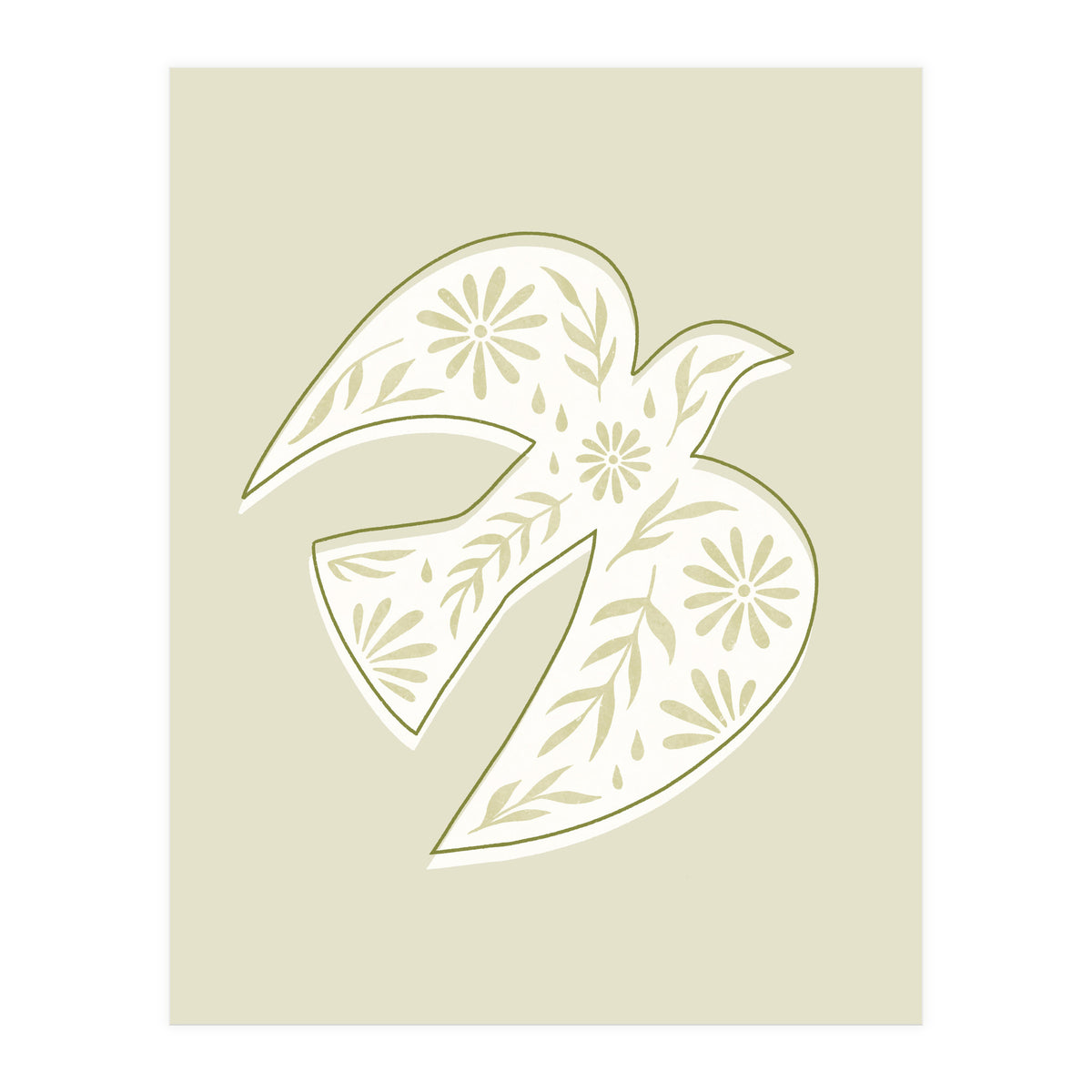 Keep Flying (Print Only)