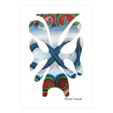 Pop Abstract 2023 17 Copia (Print Only) thumbnail