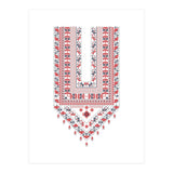 Tatreez Ornament 25 (Print Only) thumbnail