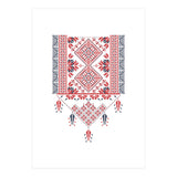 Tatreez Ornament 11 (Print Only) thumbnail