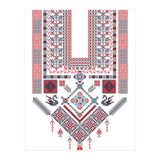 Tatreez Ornament 9 (Print Only) thumbnail
