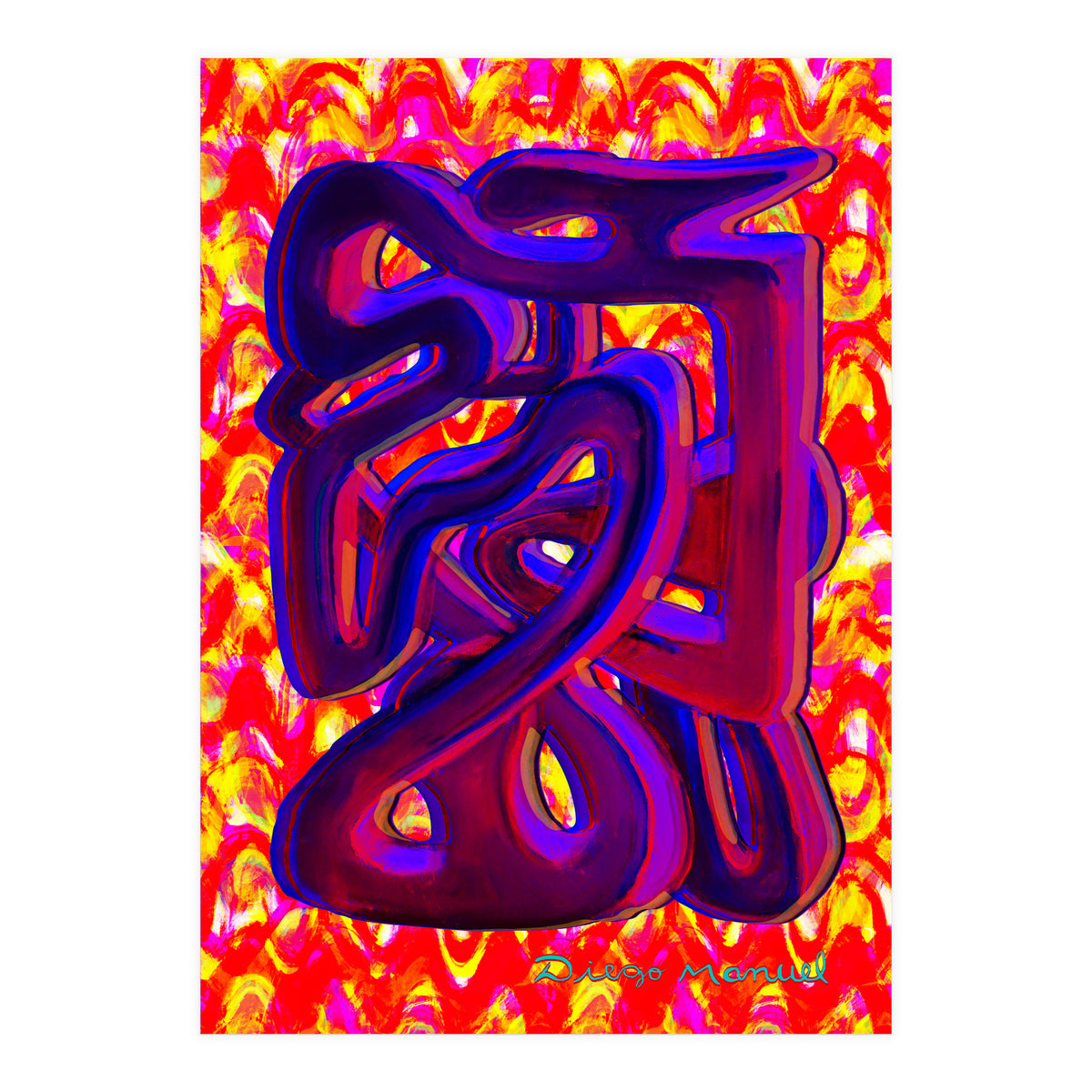 Graffiti Nuevo 2023 10 (Print Only)