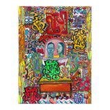 Oficina Del Cobrador 2 (Print Only) thumbnail