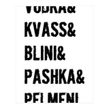 It`s a Russian thing! (Print Only) thumbnail