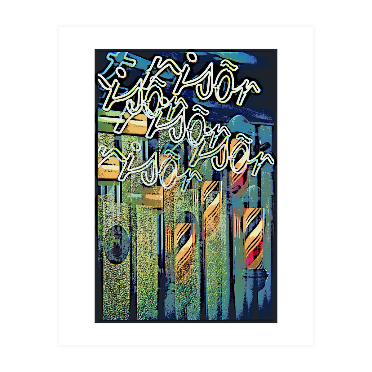 Barber shop (Print Only)