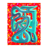 Graffiti Nuevo 2023 3 (Print Only) thumbnail
