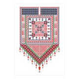 Palestinian Pattern 18 (Print Only) thumbnail