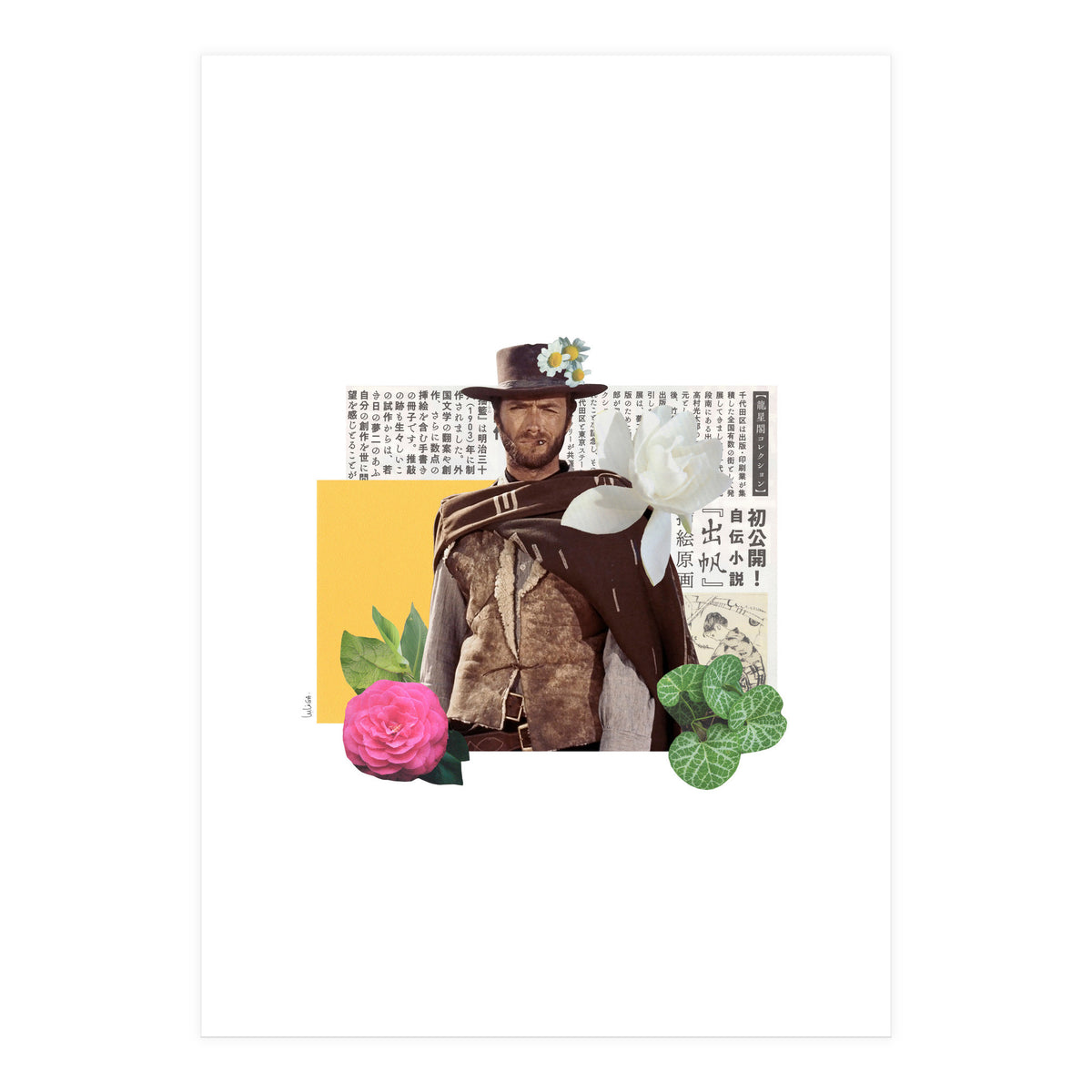 The Good, The Bad And The Ugly (Print Only)