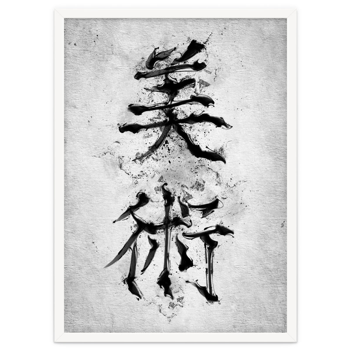 Kanji Art