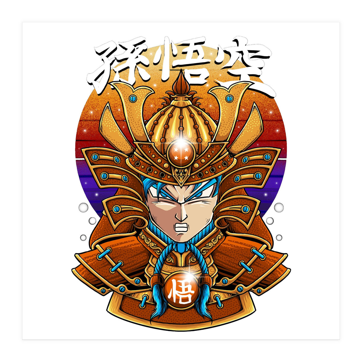 Saiyan Samurai (Print Only)