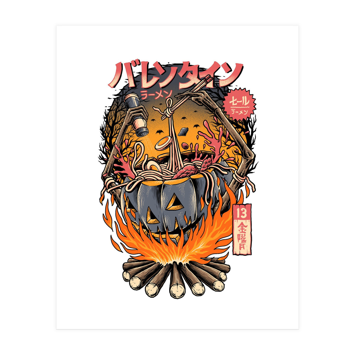 Ramen Spooky (Print Only)