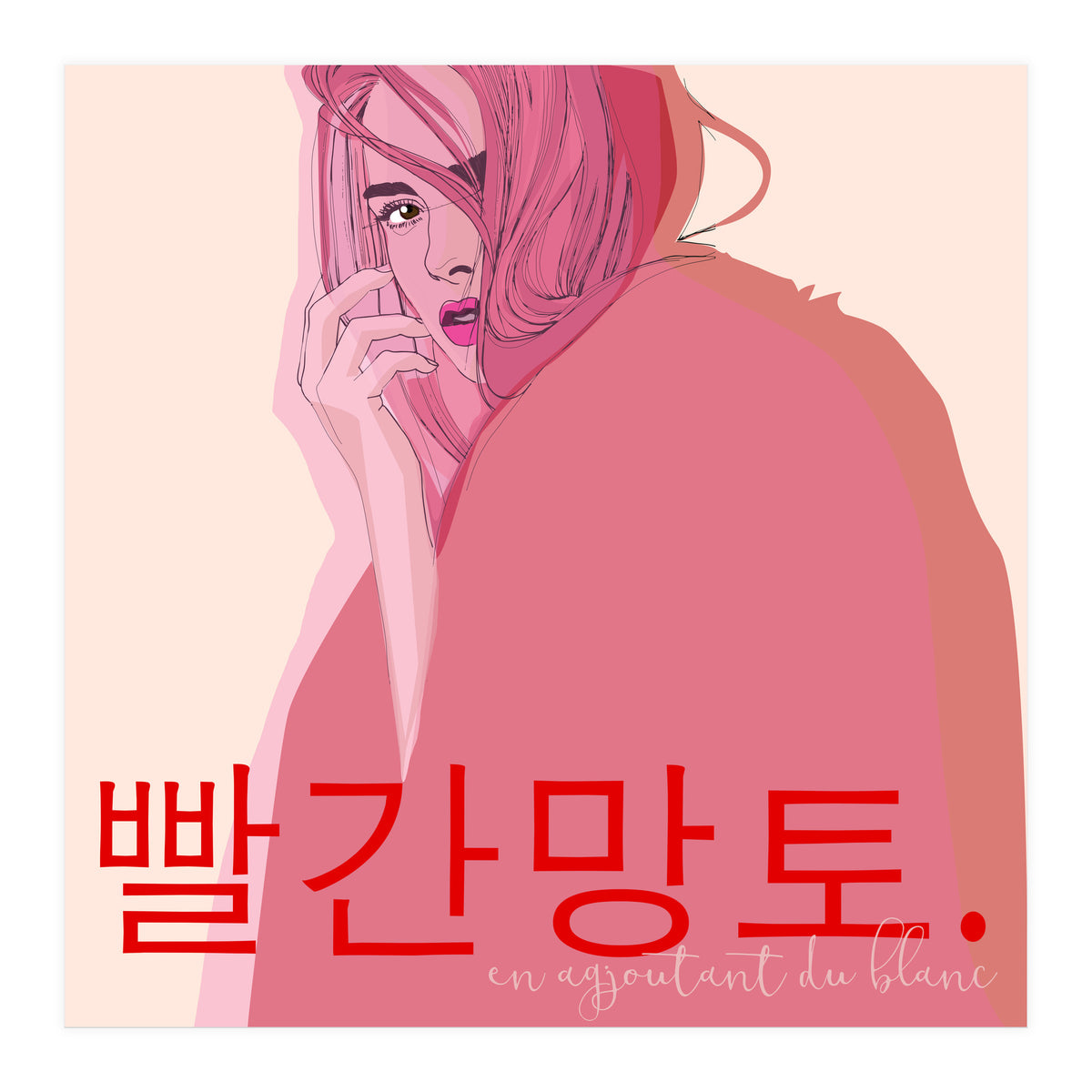 Chaperon Rouge (Print Only)