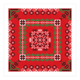 Romanian Traditional Pattern 2 (Print Only) thumbnail
