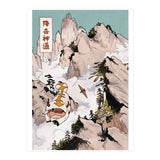 Appa (Print Only) thumbnail