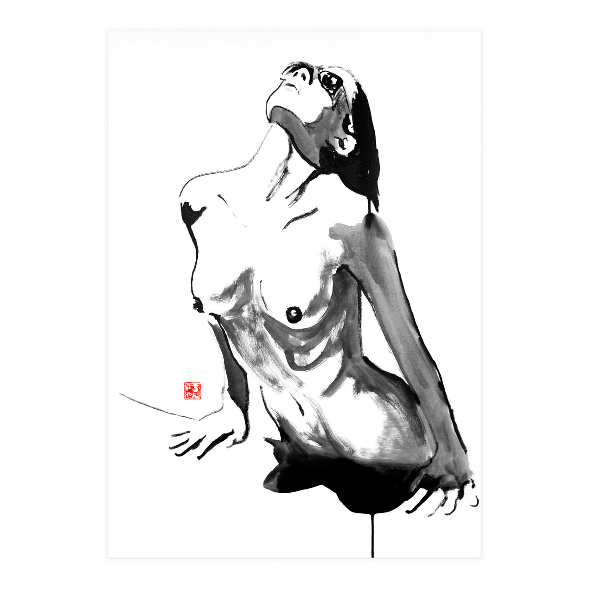 Swimming Pool (Print Only)