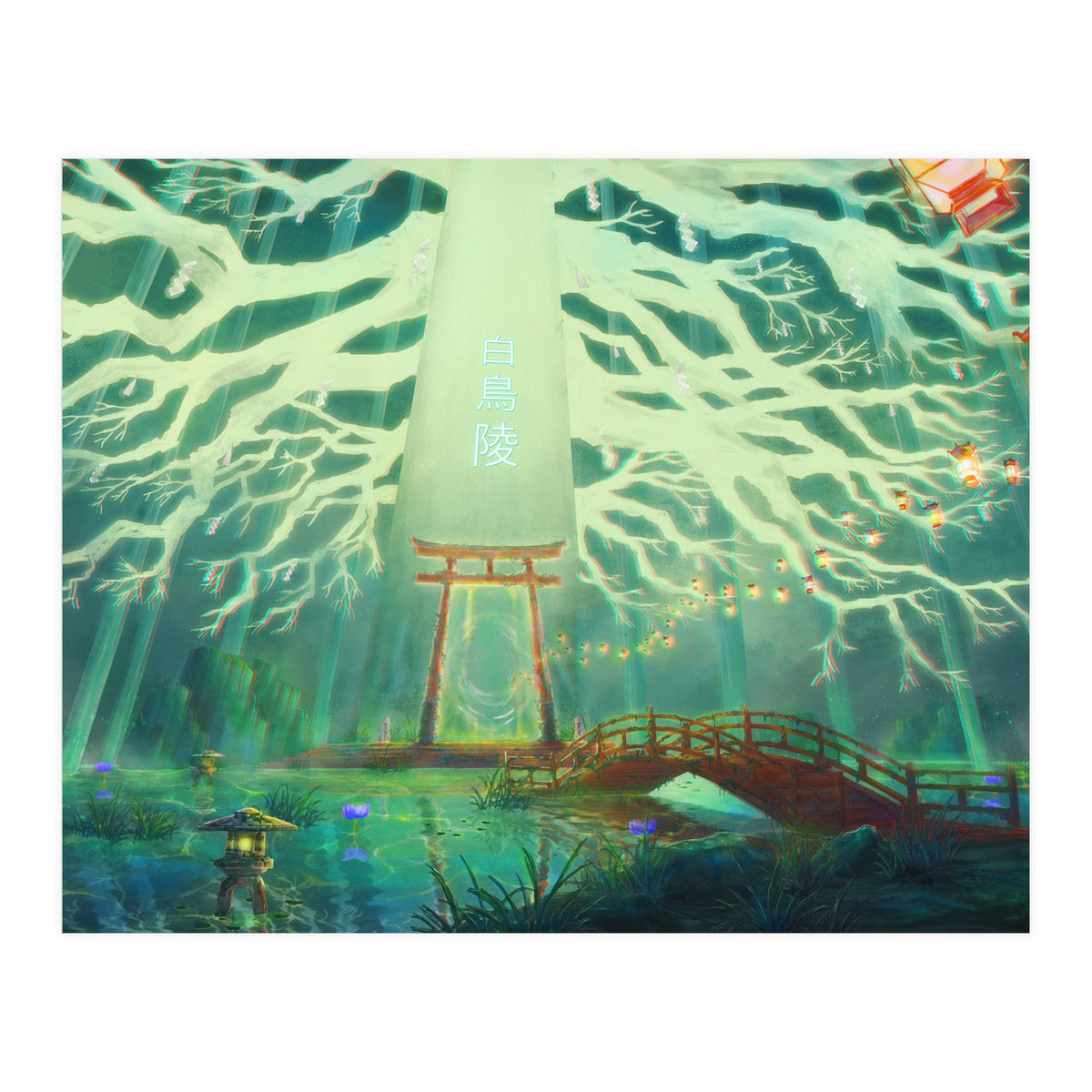 White Bird Grave (Print Only)