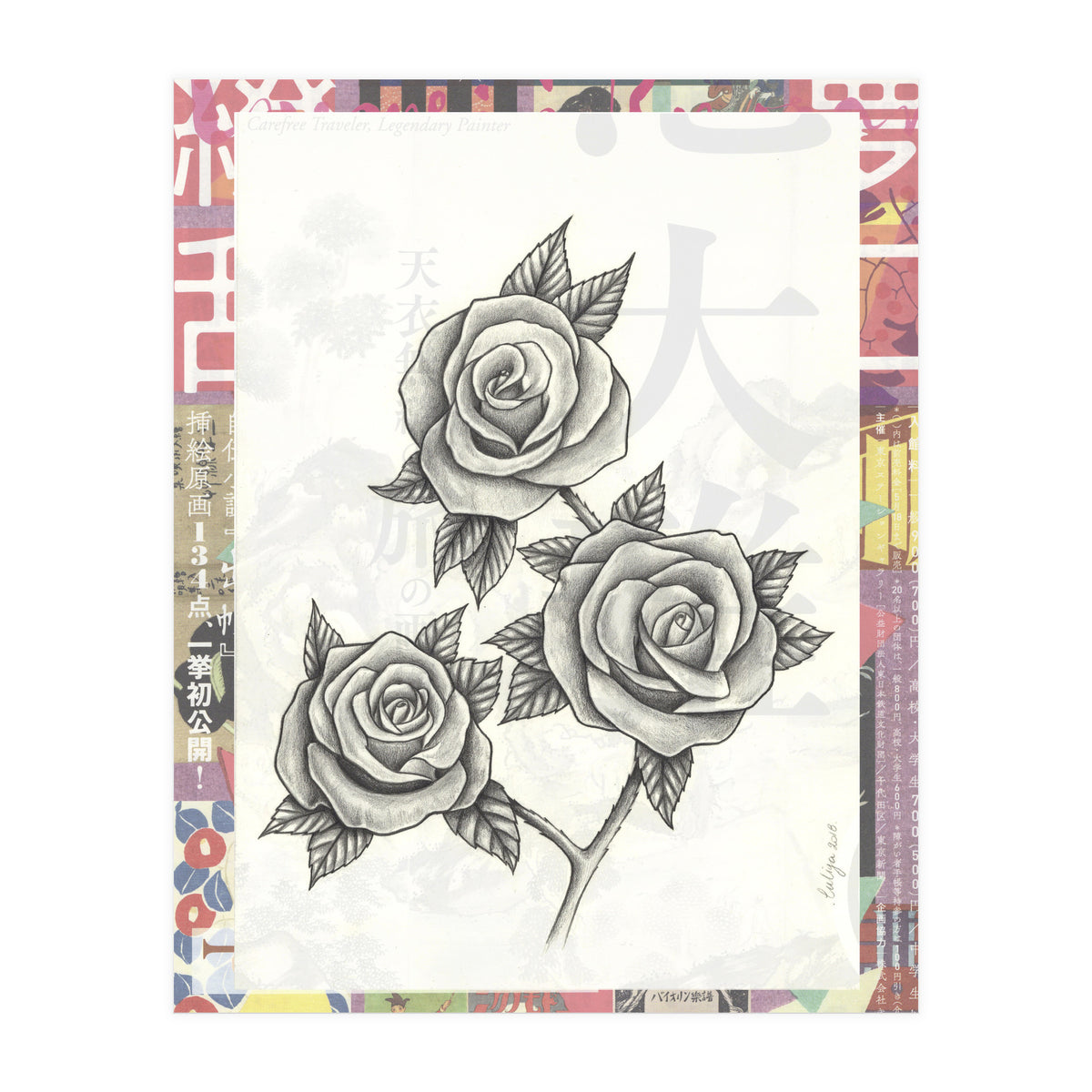 Roses (Print Only)
