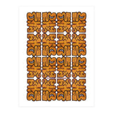 Garffiti 29 Tapiz (Print Only) thumbnail