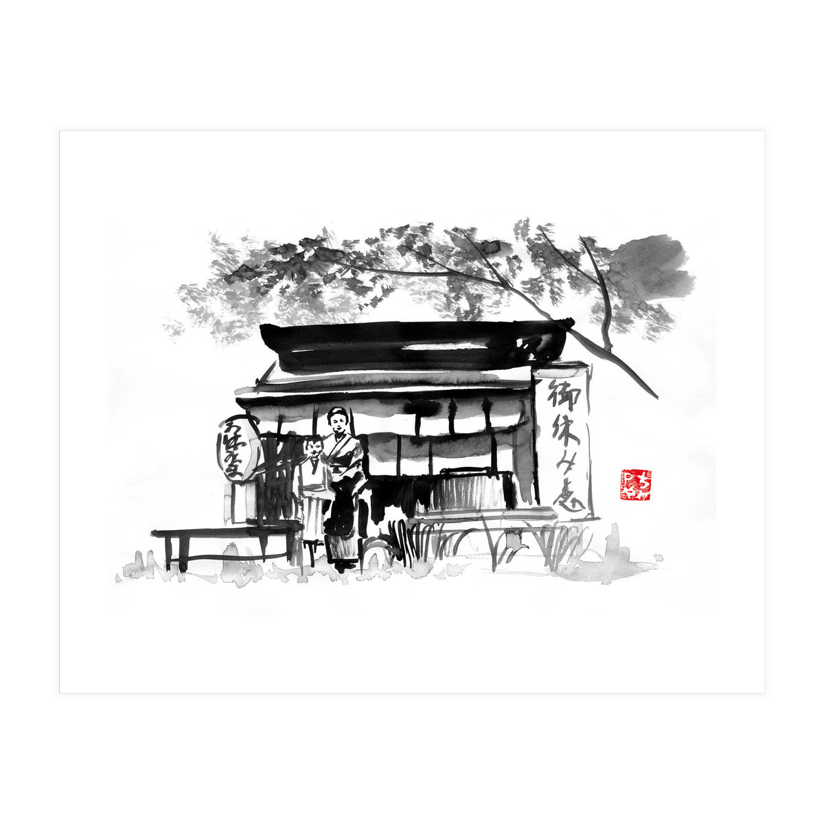 Shop Japan (Print Only)