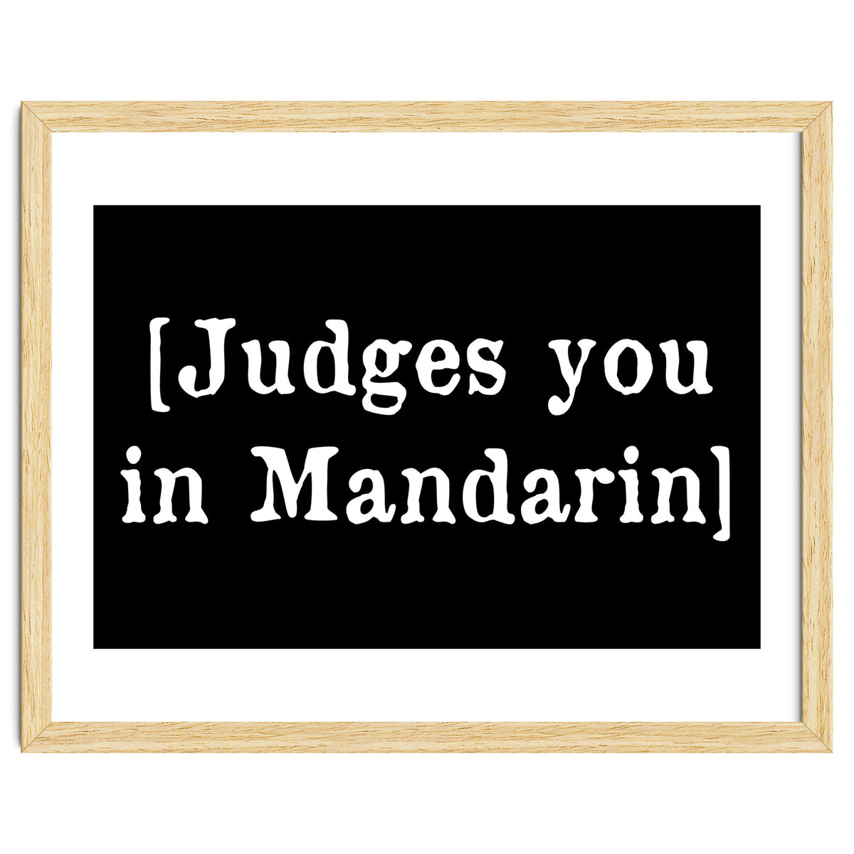 Judges you in Mandarin