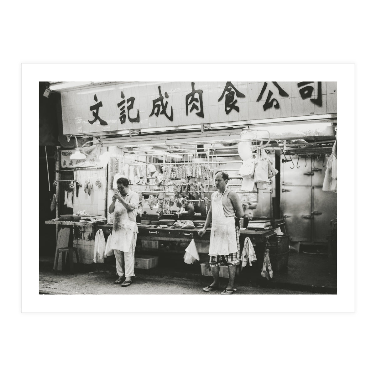 Meat Me in Central (Print Only)