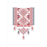 Tatreez Ornament 11 (Print Only) thumbnail