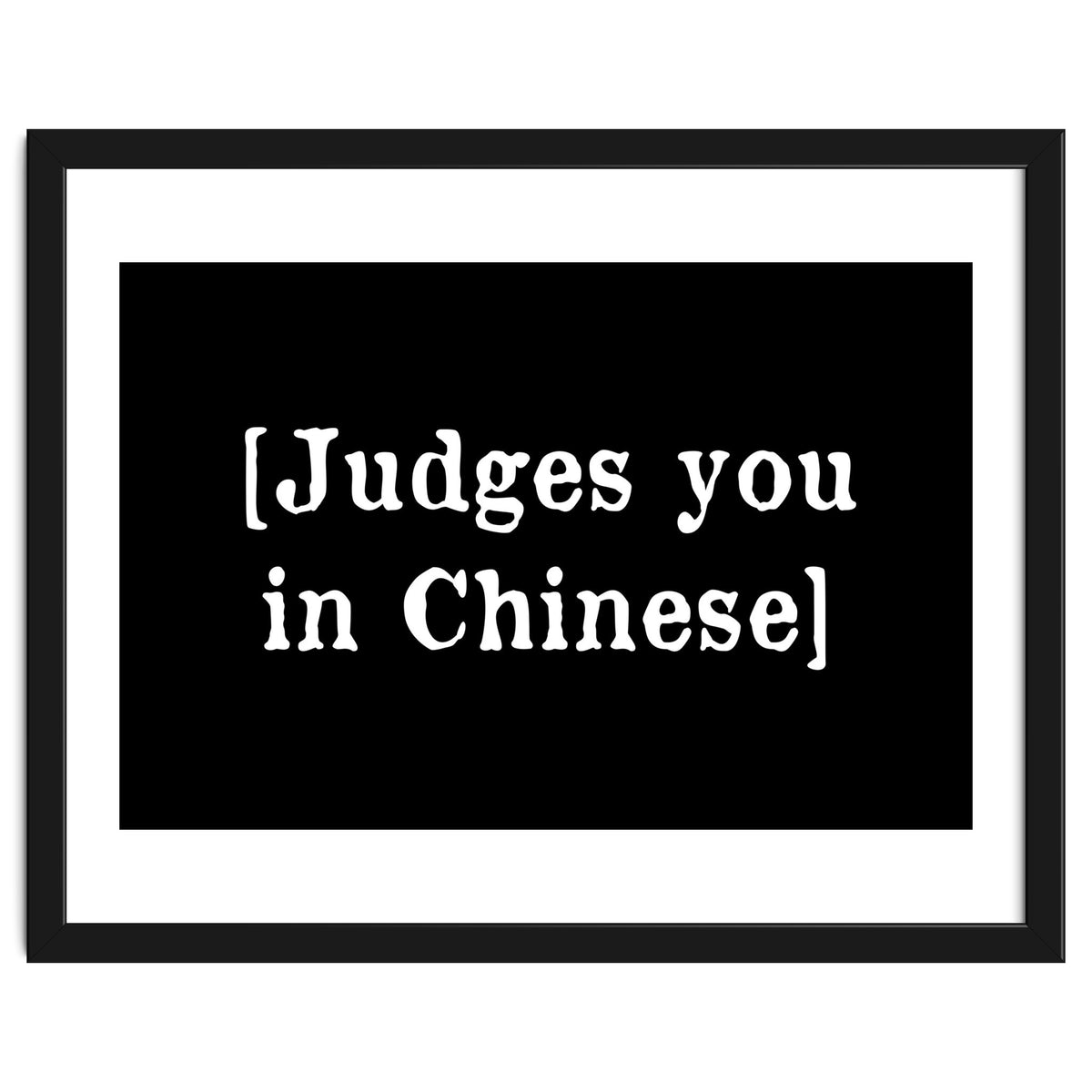 Judges You In Chinese