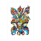 Pop Abstract 2023 128 Copia (Print Only) thumbnail