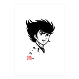 Alcor  (Print Only) thumbnail