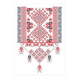 Tatreez Ornament 11 (Print Only) thumbnail
