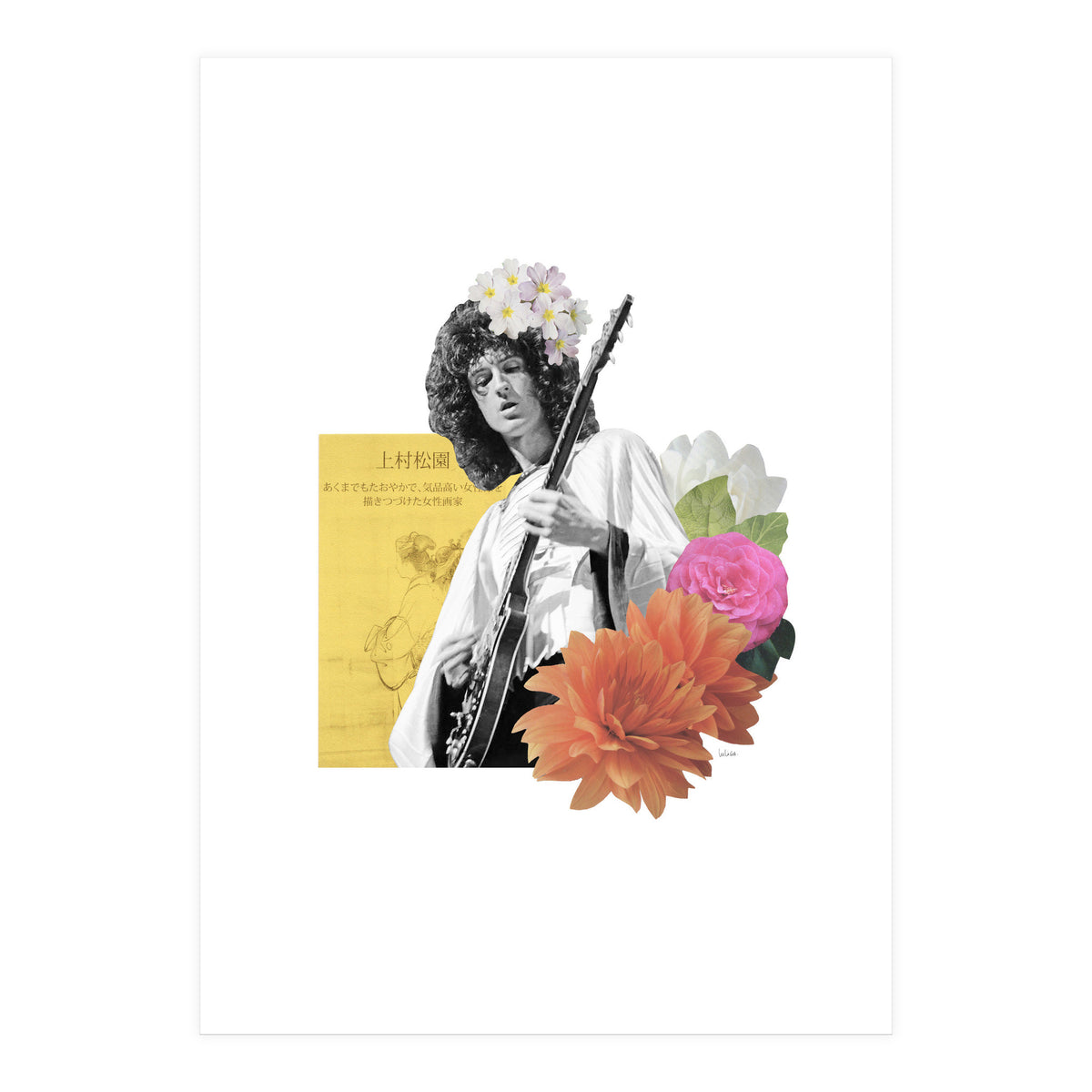 Brian May (Print Only)