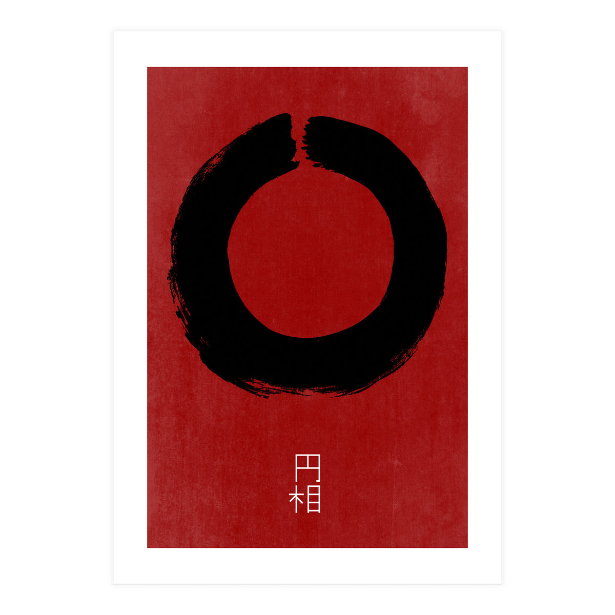 ENSO IN JAPAN (Print Only)