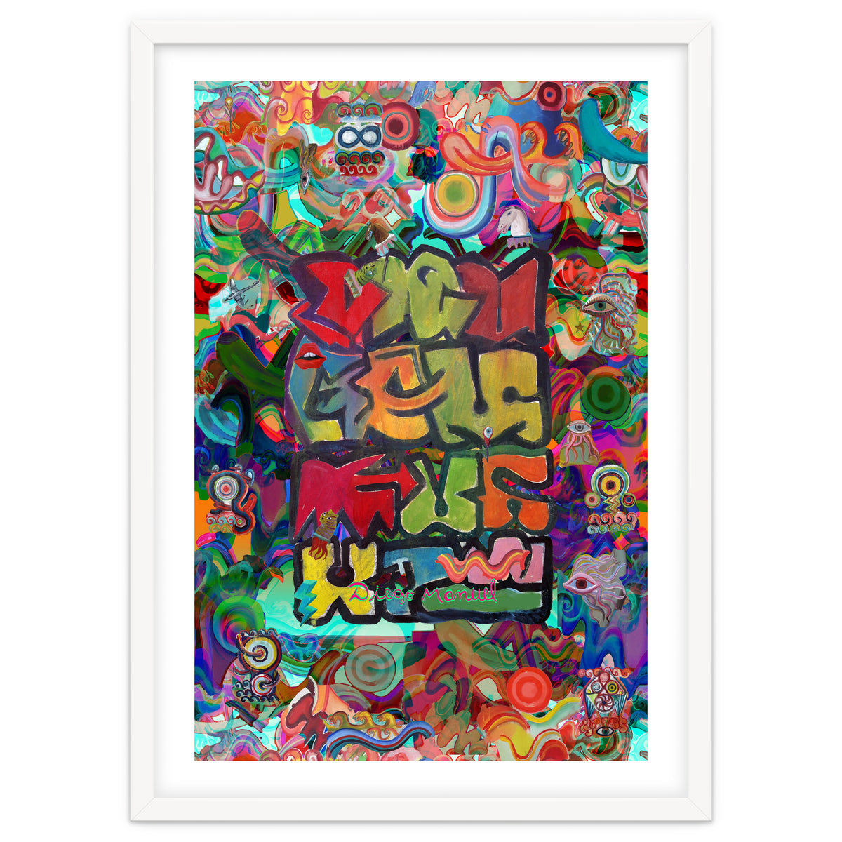 Muchas Cosas 2021 203