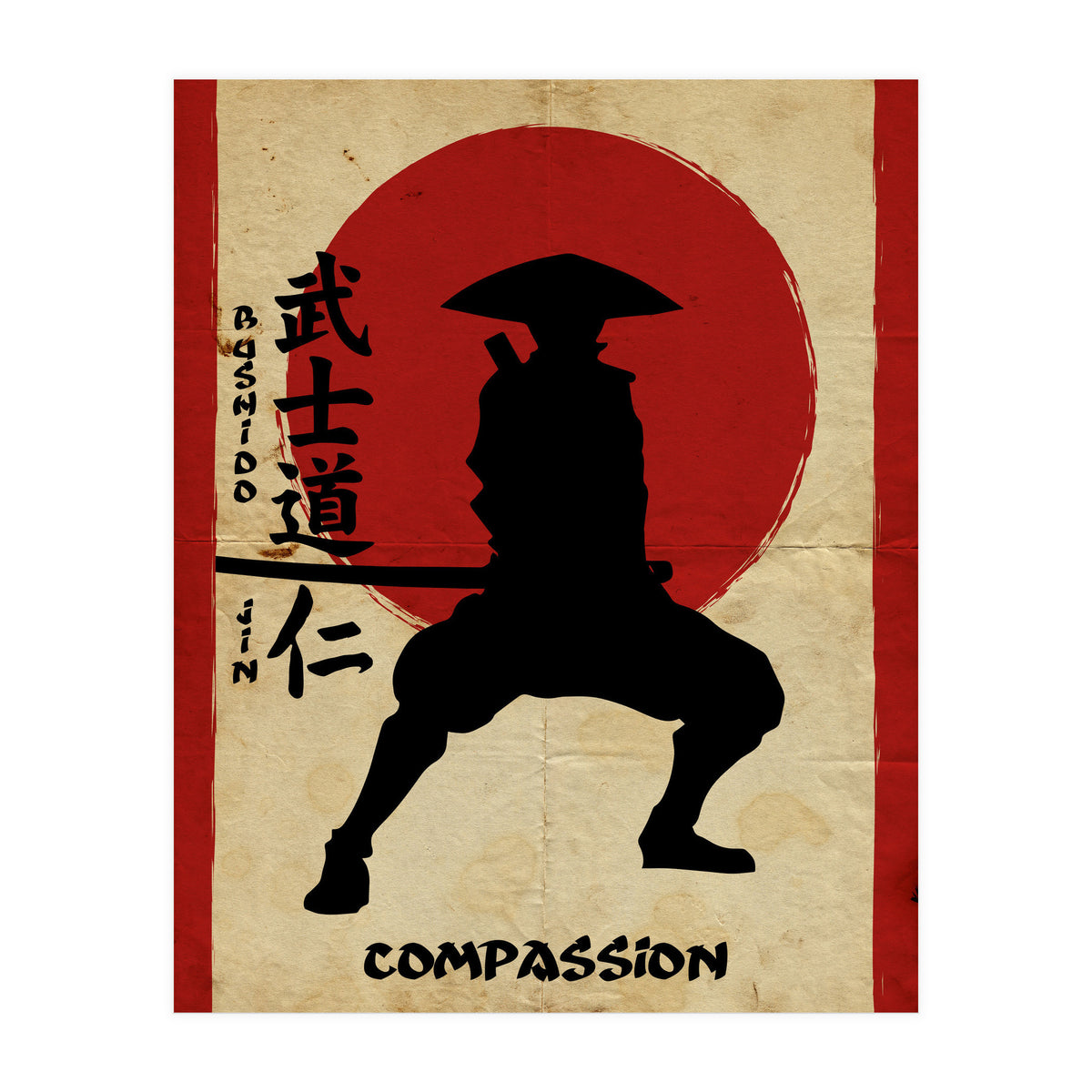 Bushido Compassion (Print Only)