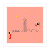 Kein Design Beijing (Print Only) thumbnail